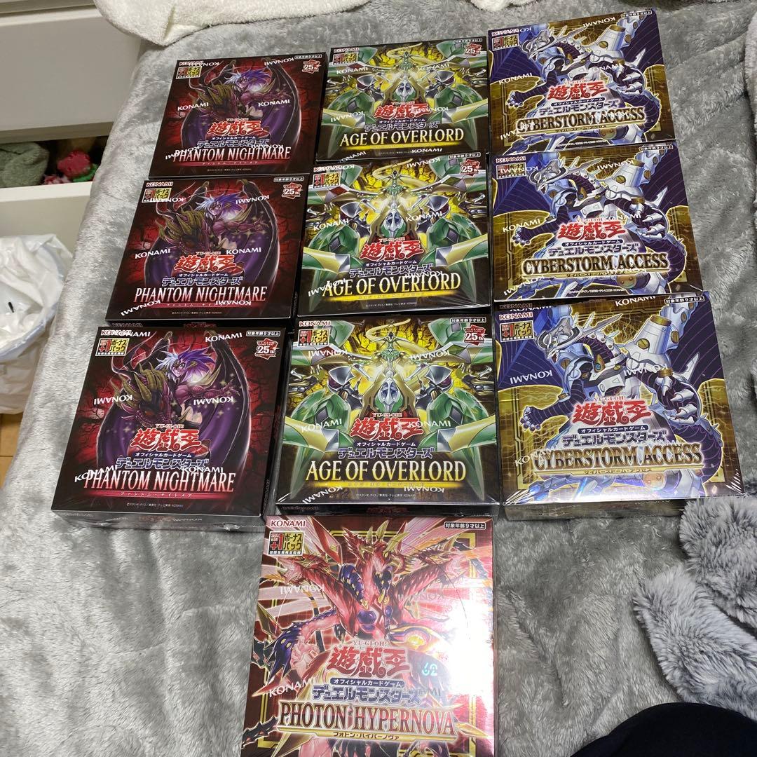 遊戯王OCG トレーディングカード10boxセット初版シュリンク付き