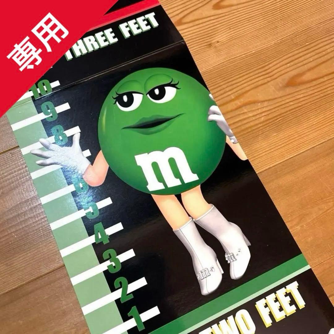 1161810　キャラクター　身長計　ポスター　ディスプレイ　アメトイ