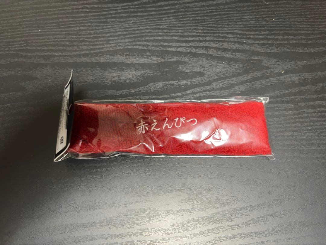 【最安値】赤えんぴつ 武道館 ヘッドバンド バナナマン