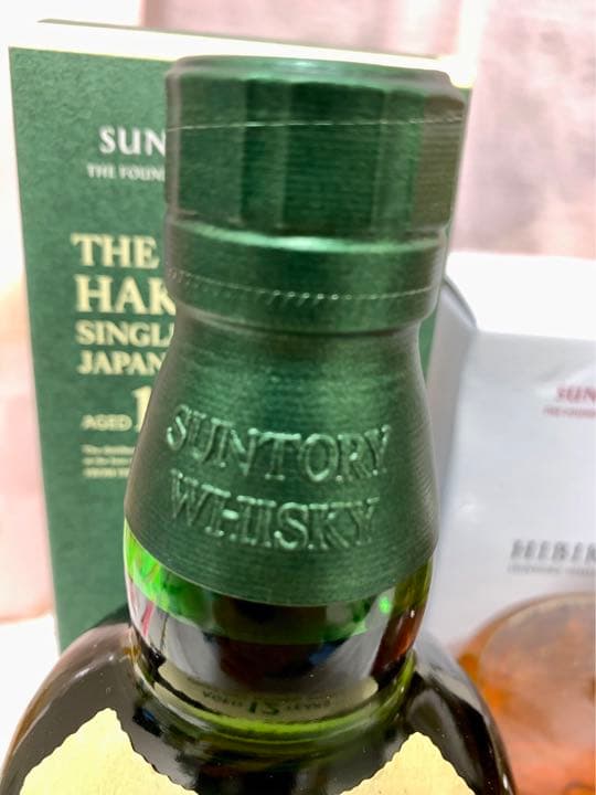 山崎2021 響2021 白州 12年 700ml