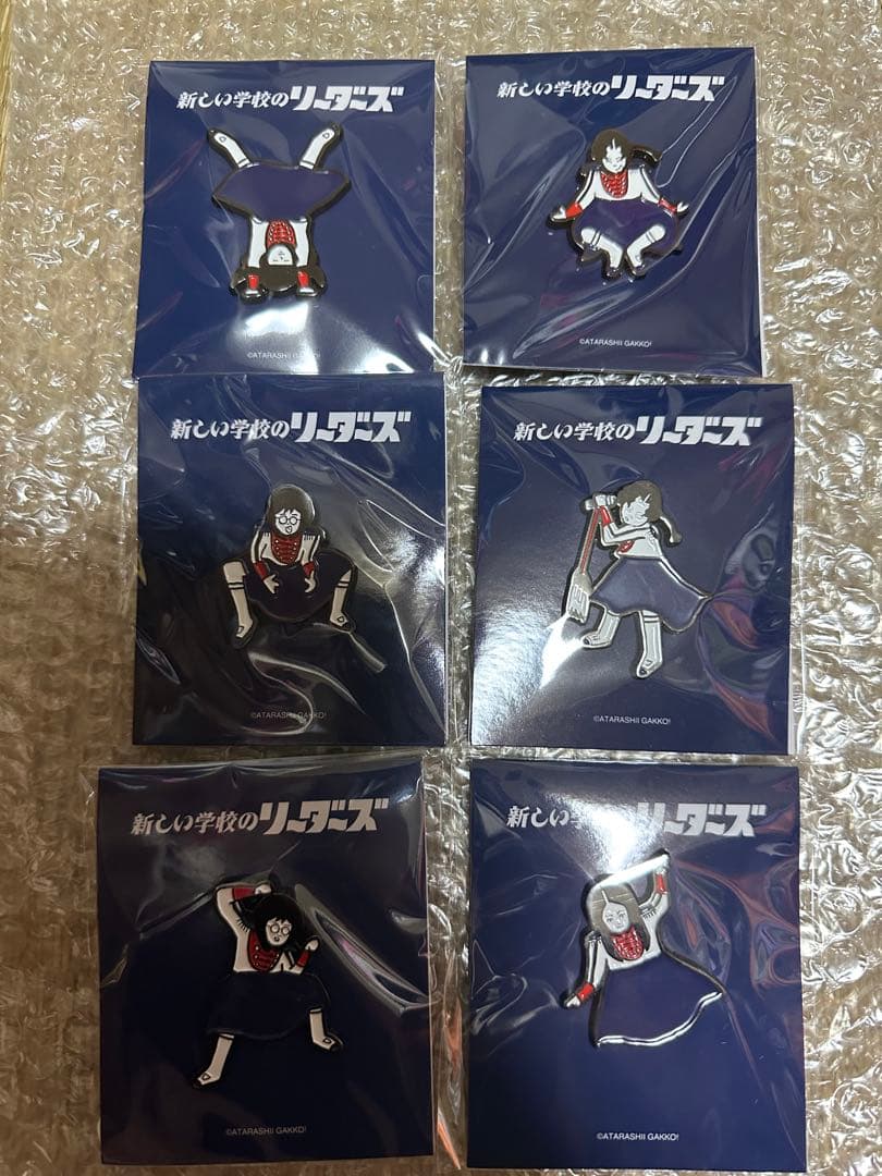 値下げ★新しい学校のリーダーズ 直筆サインタペストリー　他57点セット