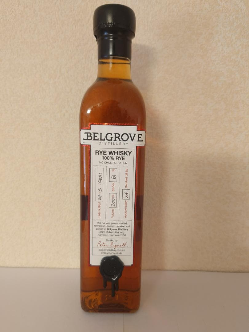 ベルグローブ ライウイスキー カスクストレングス 61度