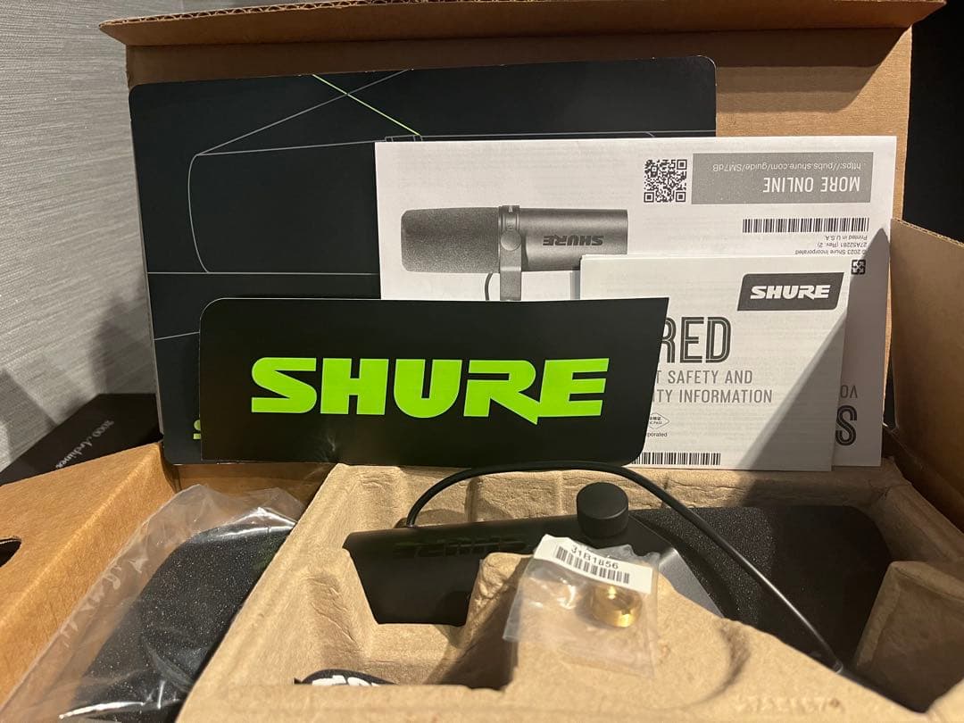 SHURE SM7dB　即購入可