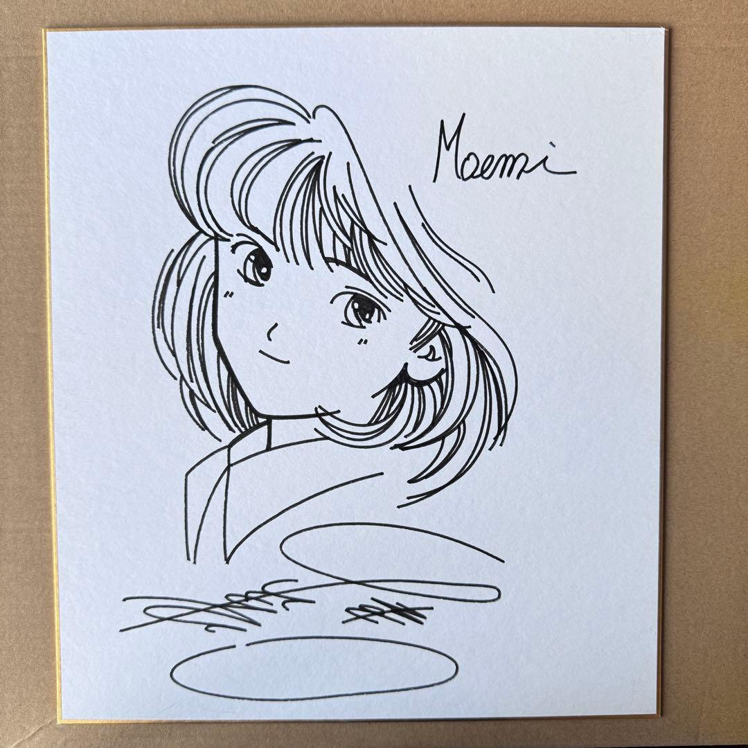 桂正和先生 電影少女 早川もえみ　直筆サイン入り色紙