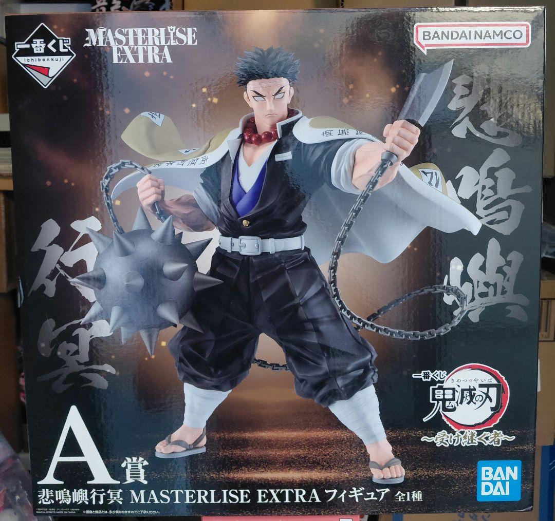 一番くじ　 受け継ぐ者 　悲鳴嶼行冥 　　A賞　鬼滅の刃