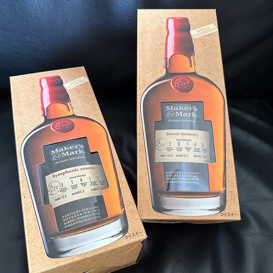 【未開栓】 メーカーズマーク プライベートセレクション 750ml ウイスキー