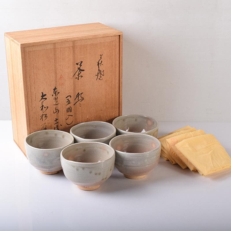 茶道具　萩焼　東光山窯　十一代大和松雁作　茶碗　五客　共布共箱　C　7614A