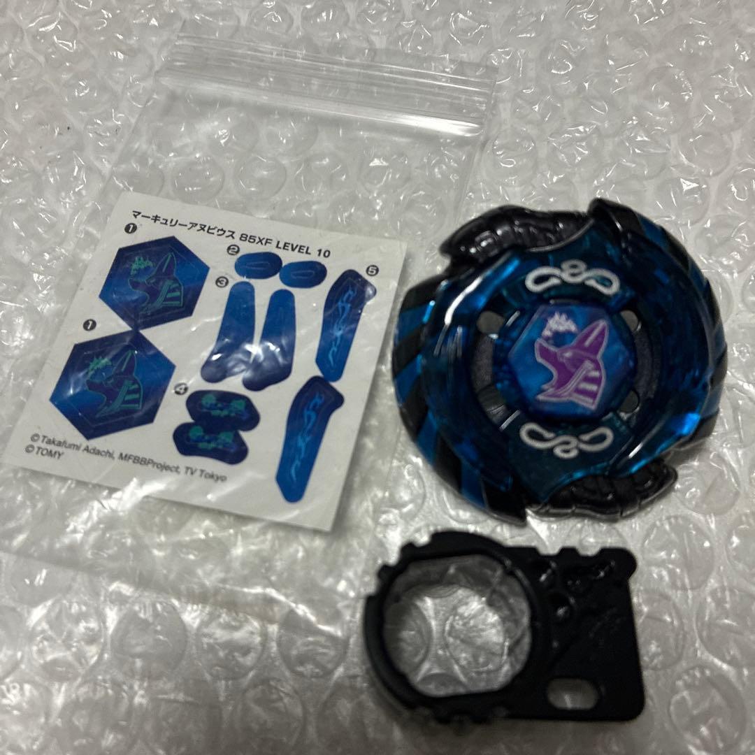 メタルファイトベイブレードWBBA特別景品マーキュリーアヌビウス85XF