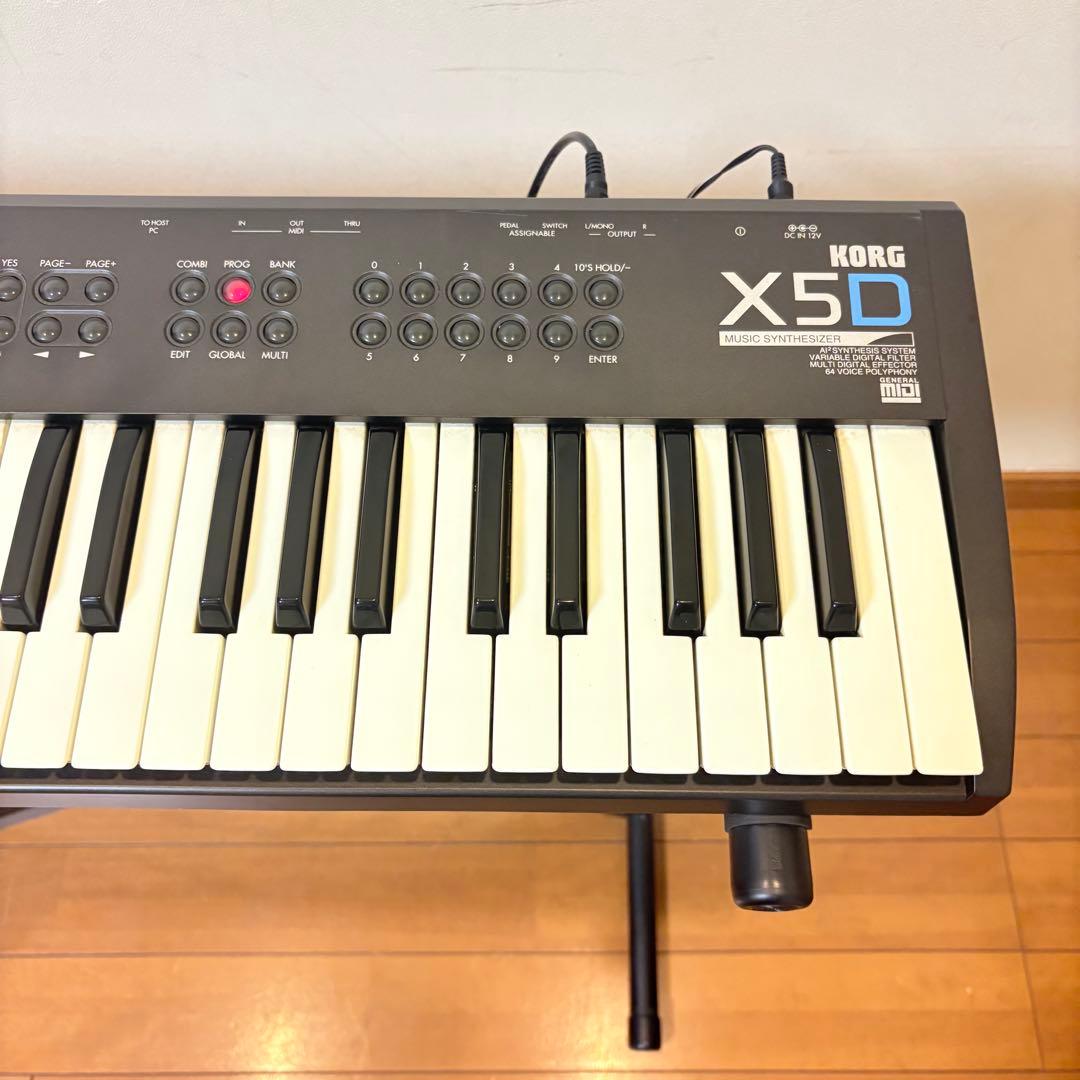 【音出し確認済み・送料込み】KORG コルグ 61鍵　シンセサイザー X5D