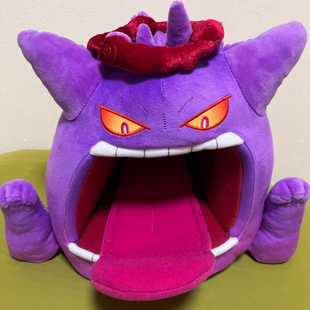 キョダイマックスゲンガー　ぬいぐるみ　１体