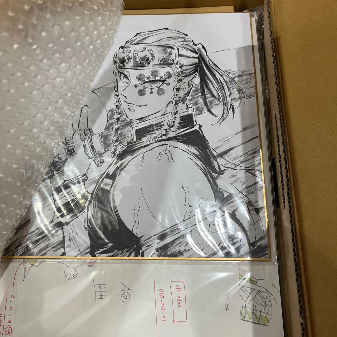 鬼滅の刃 遊郭編第一巻　限定アクリルスタンドと特典アートブック