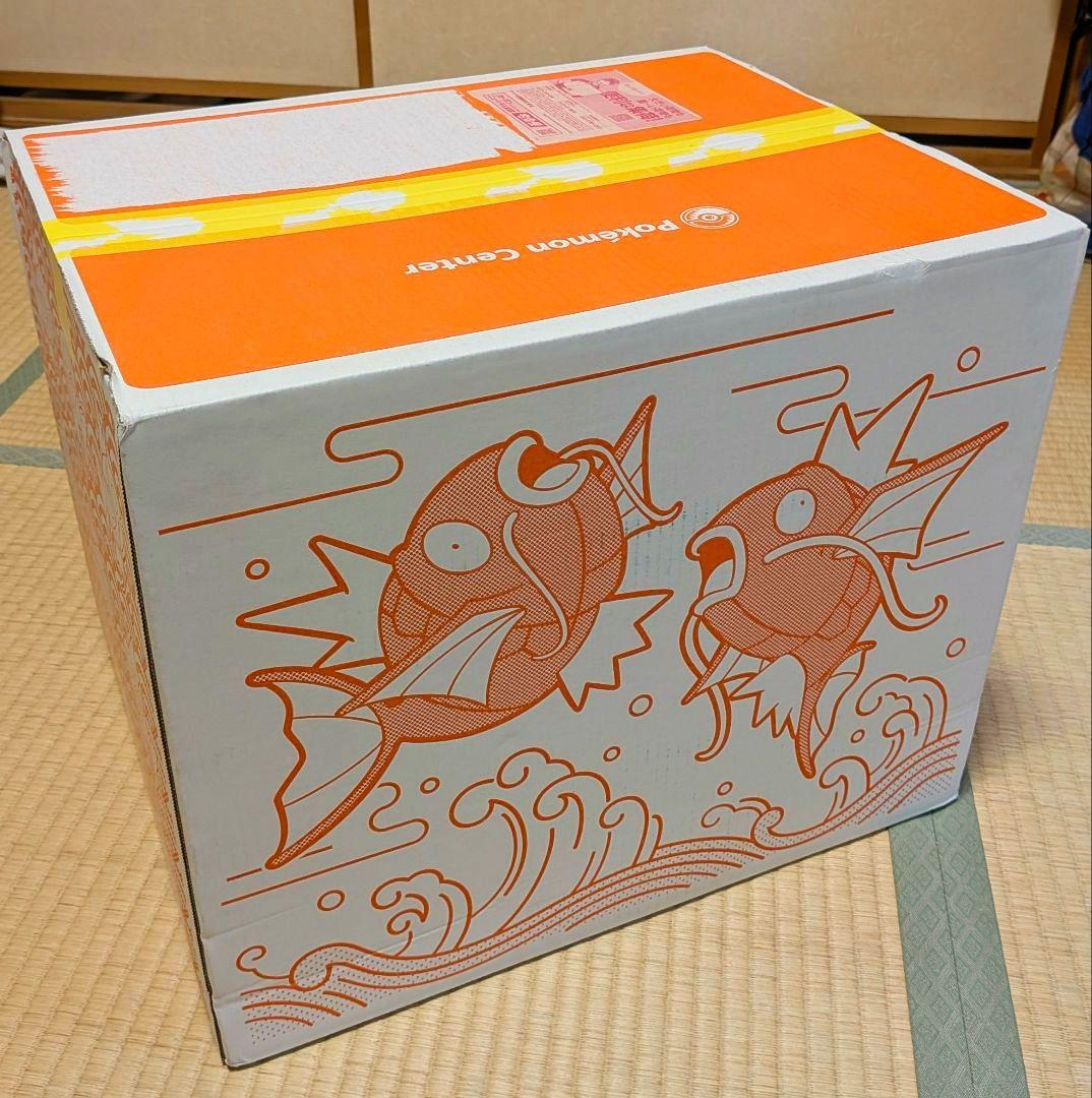 ピカピカボックス2026　未開封　コイキング　ショルダーバッグ　ポケモンセンター