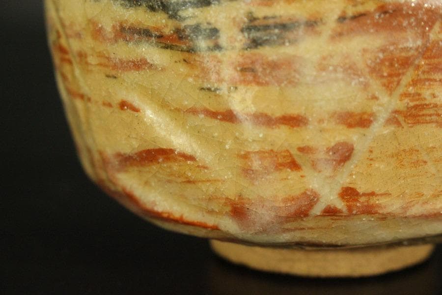 茶道具 二代 小川長楽造 漁村曙 茶碗 共箱 美品(A807)