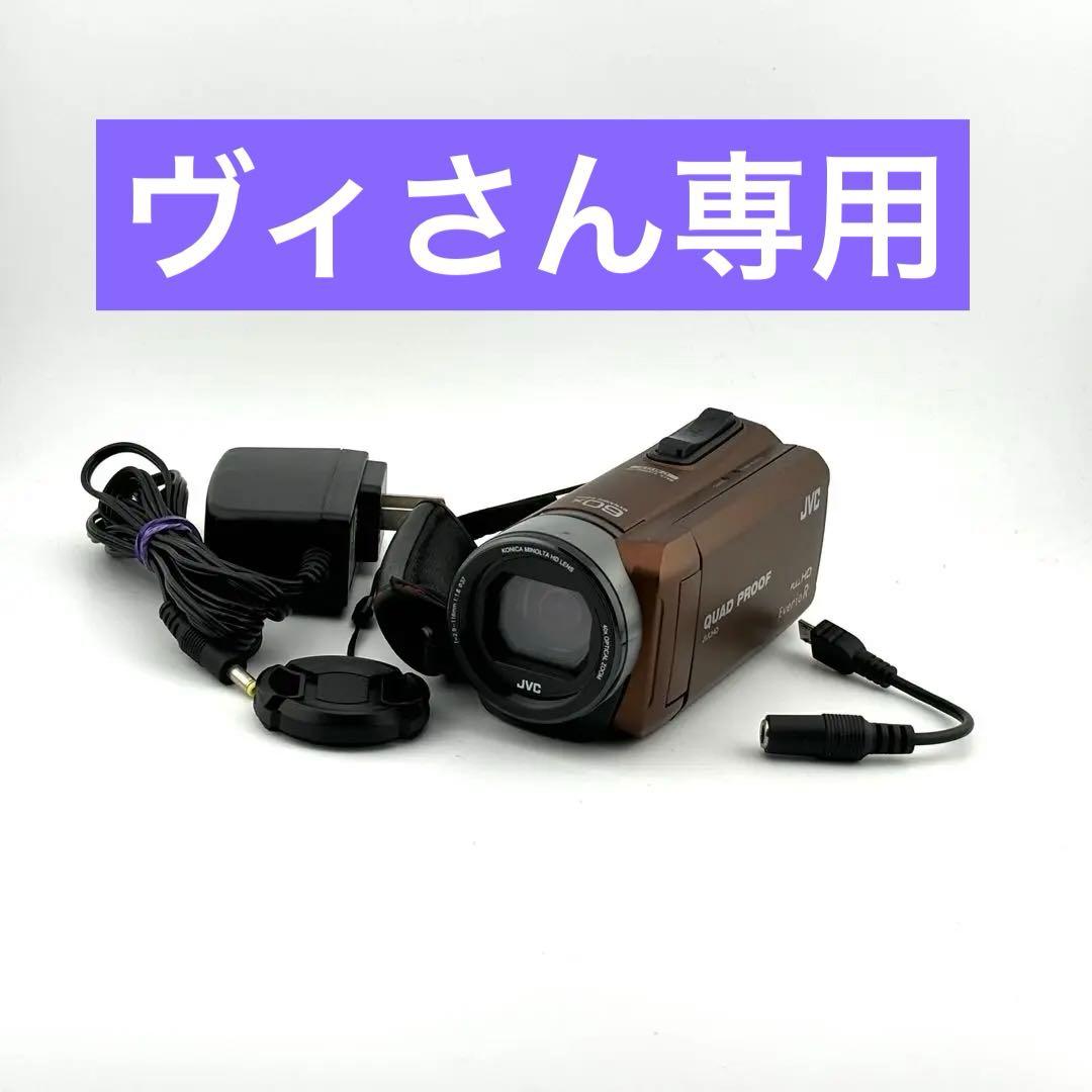 【完動品】JVC GZ-R400-T ビデオカメラ Everio R 動作確認済