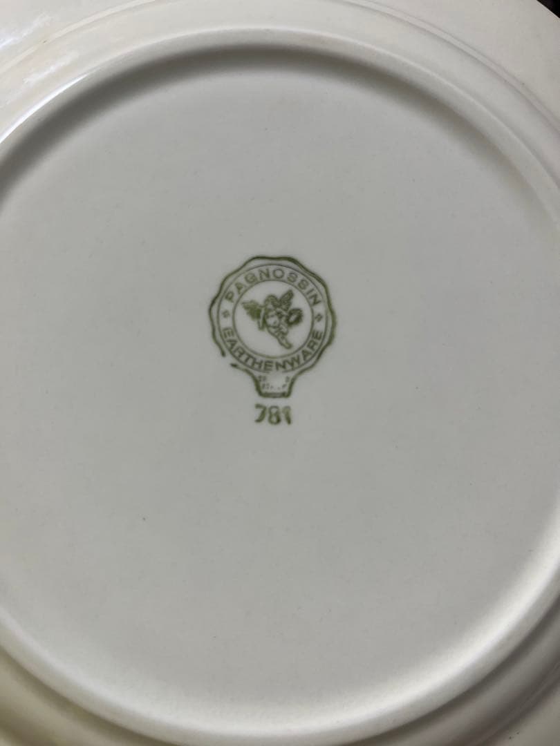 アンティーク　プレート　5枚　イタリア　pagnossin