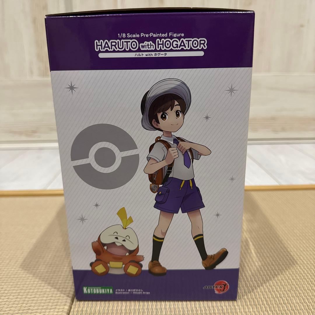 ポケモン ハルト フィギュア