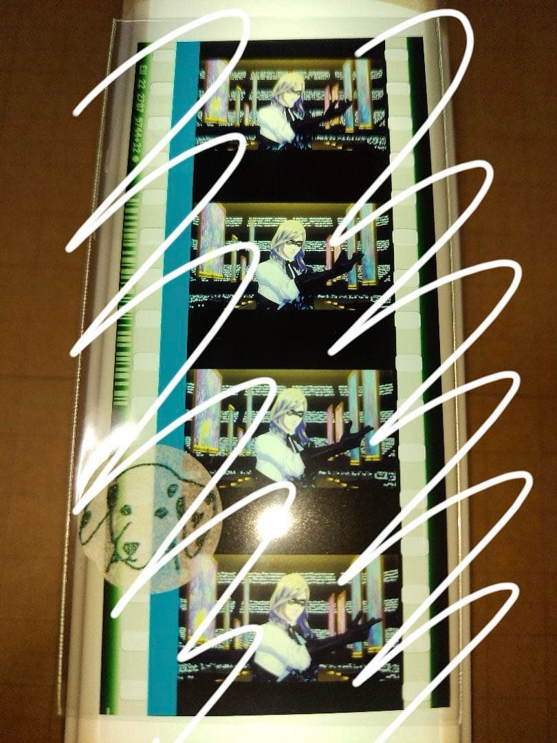 け】カミュ　タブナイ　コマフィルム　怪盗　カルナイ　うたプリ　特典