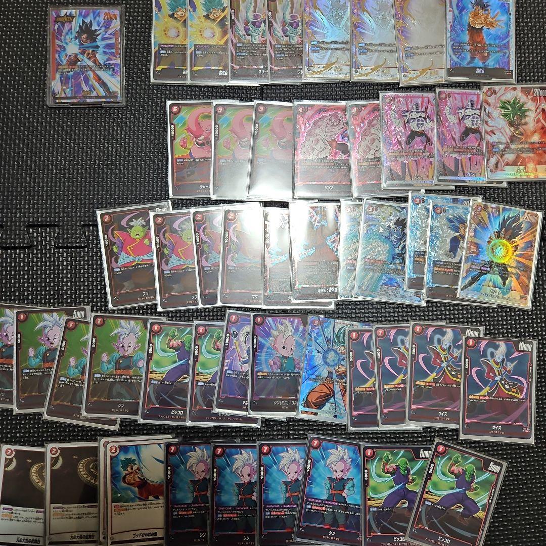 ドラゴンボールフュージョンワールド　豪華引退セット　(第1段～第4弾)