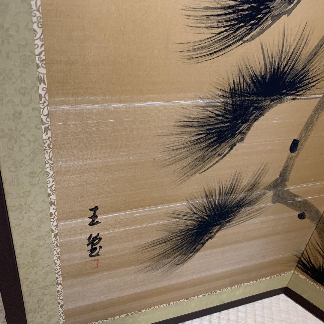 屏風　鶴　祝事　和室　松　鷹　松竹梅和風インテリア　壁掛け　畳　タペストリー