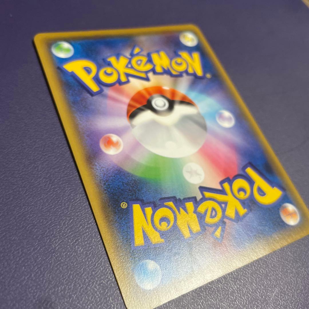 ポケモンカード　そらをとぶピカチュウ 292/XY-P