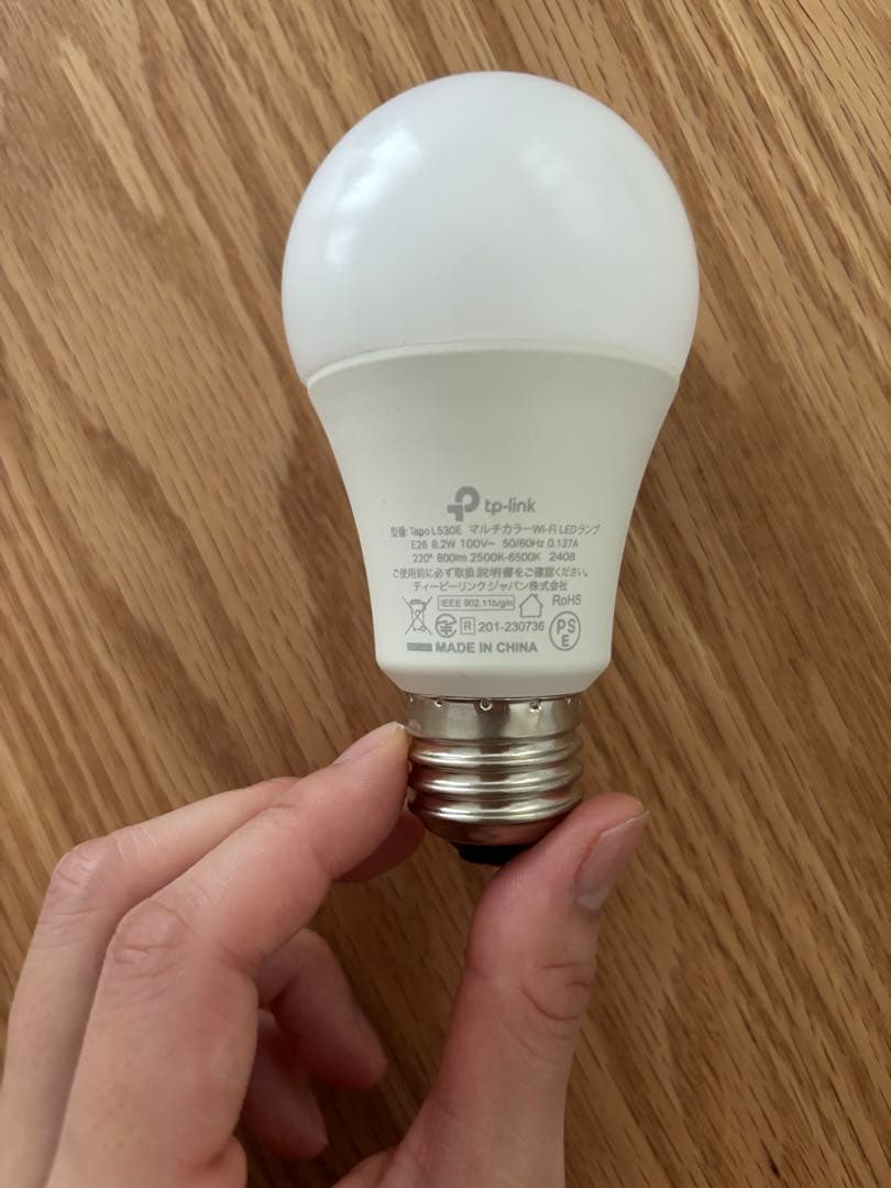 Re:CENO★ ペンダントライト LinenMix