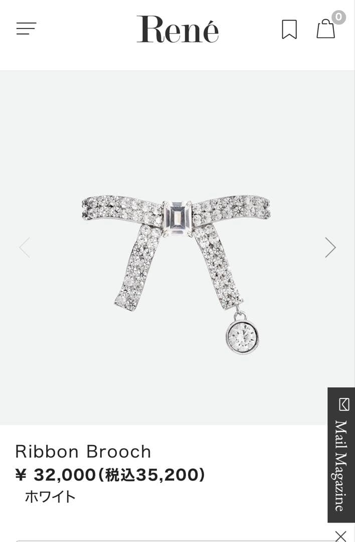 Rene ルネ　ブローチ