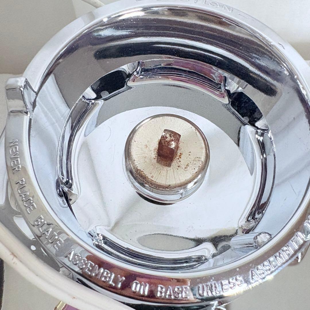 オスタライザー　ブレンダー　ミキサー 雅姫