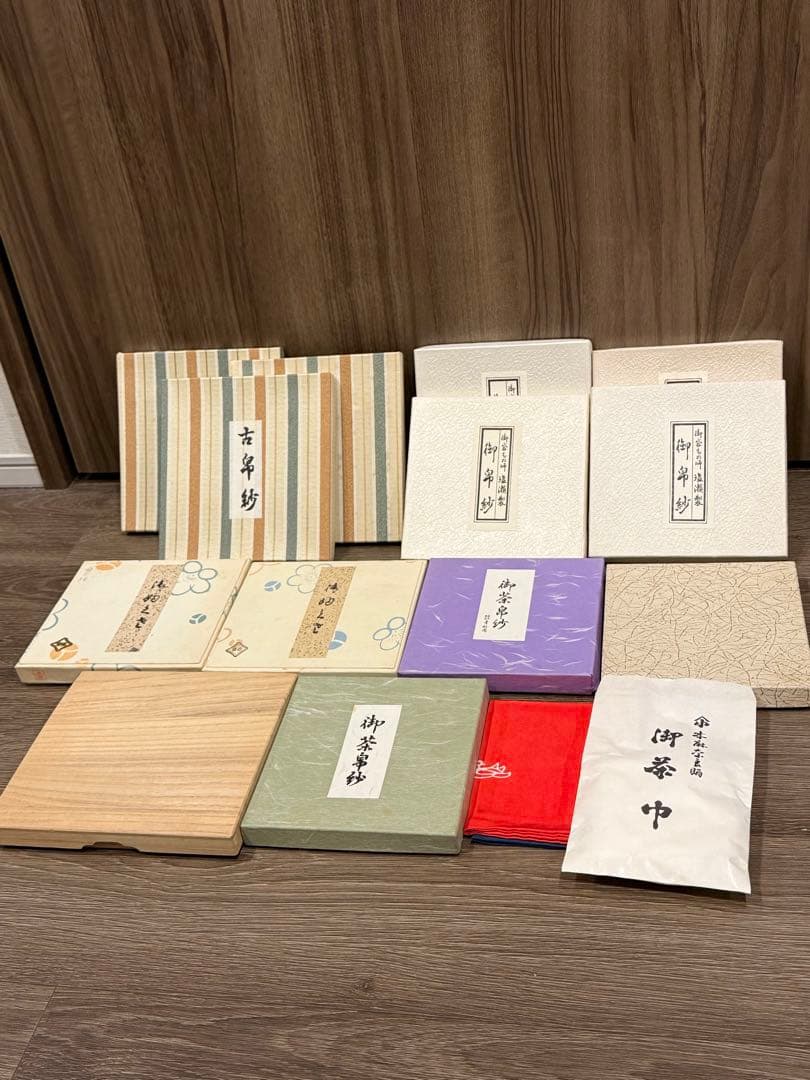 【中古】茶道具 帛紗15点まとめ 青松圓 清昌堂やました 龍村織物 稽古用