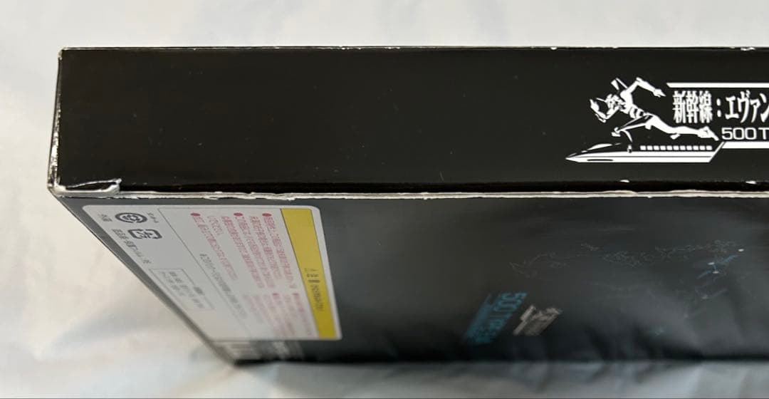 よ*る様 TOMIX限定品 エヴァンゲリオン 98959 JR500 7000系