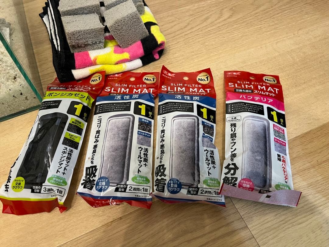 30cmキューブ水槽 オールインワンセット