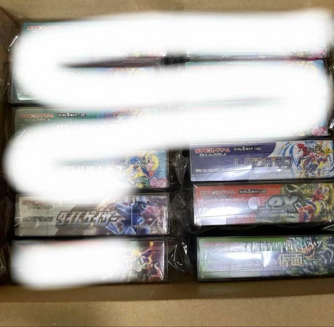 ポケモンカード　シュリンク付き　11点セット