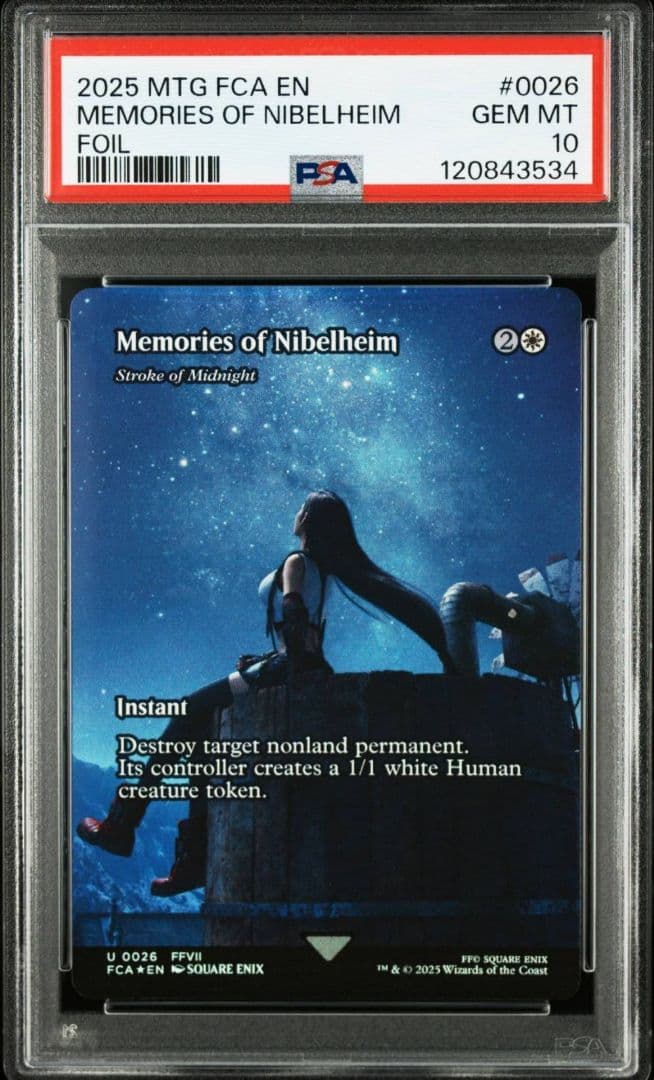 PSA10 ニブルヘイムの思い出 Memories of Nibelheim