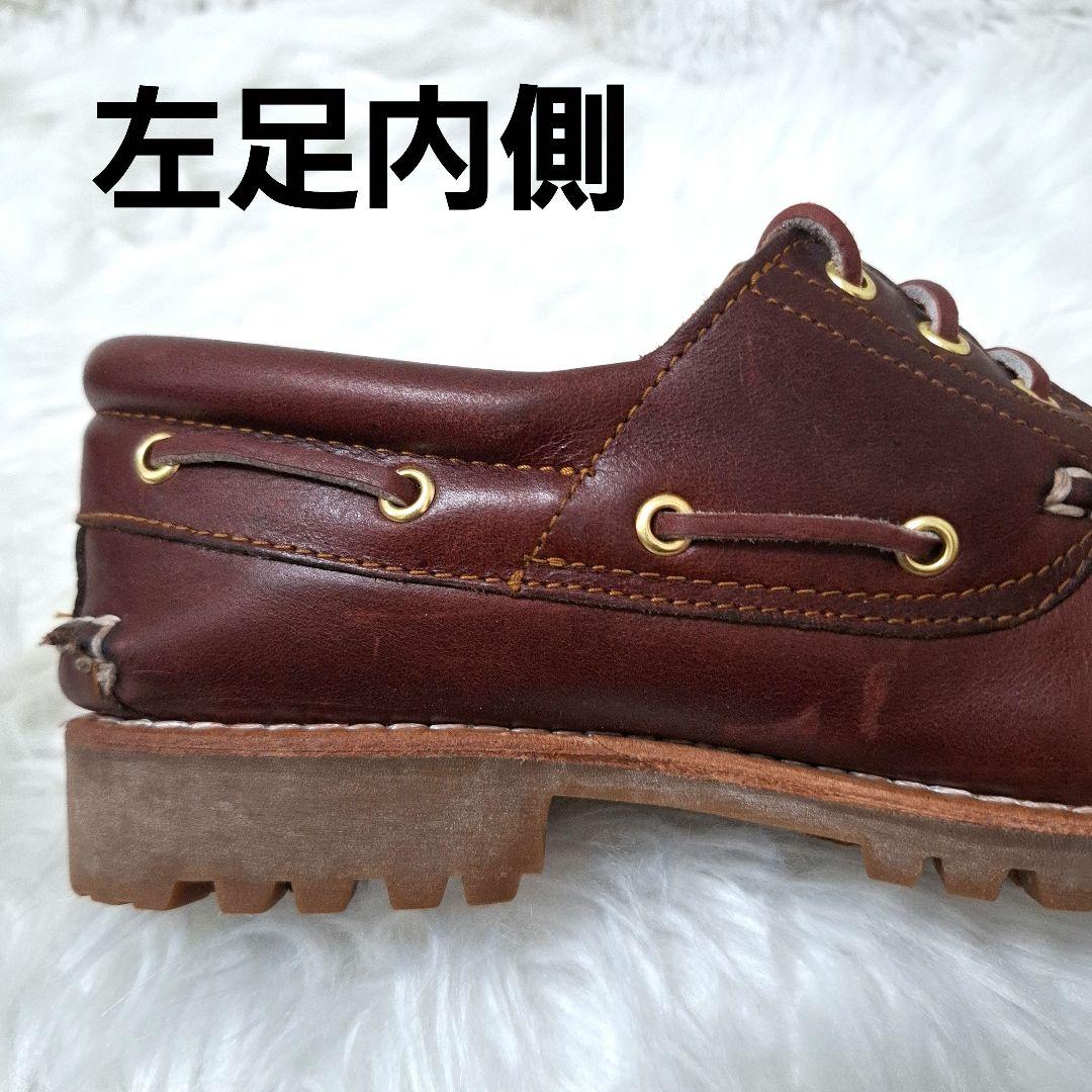 【状態良好】Timberland 3Eye Classic Lug 50009