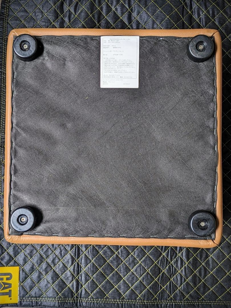 2-2 アクタス ACTUS ムスタリング MUSTERRING オットマン