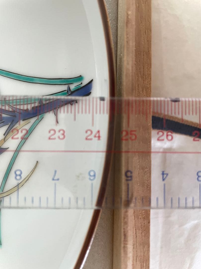 十三代柿右衛門　額皿　ばら文