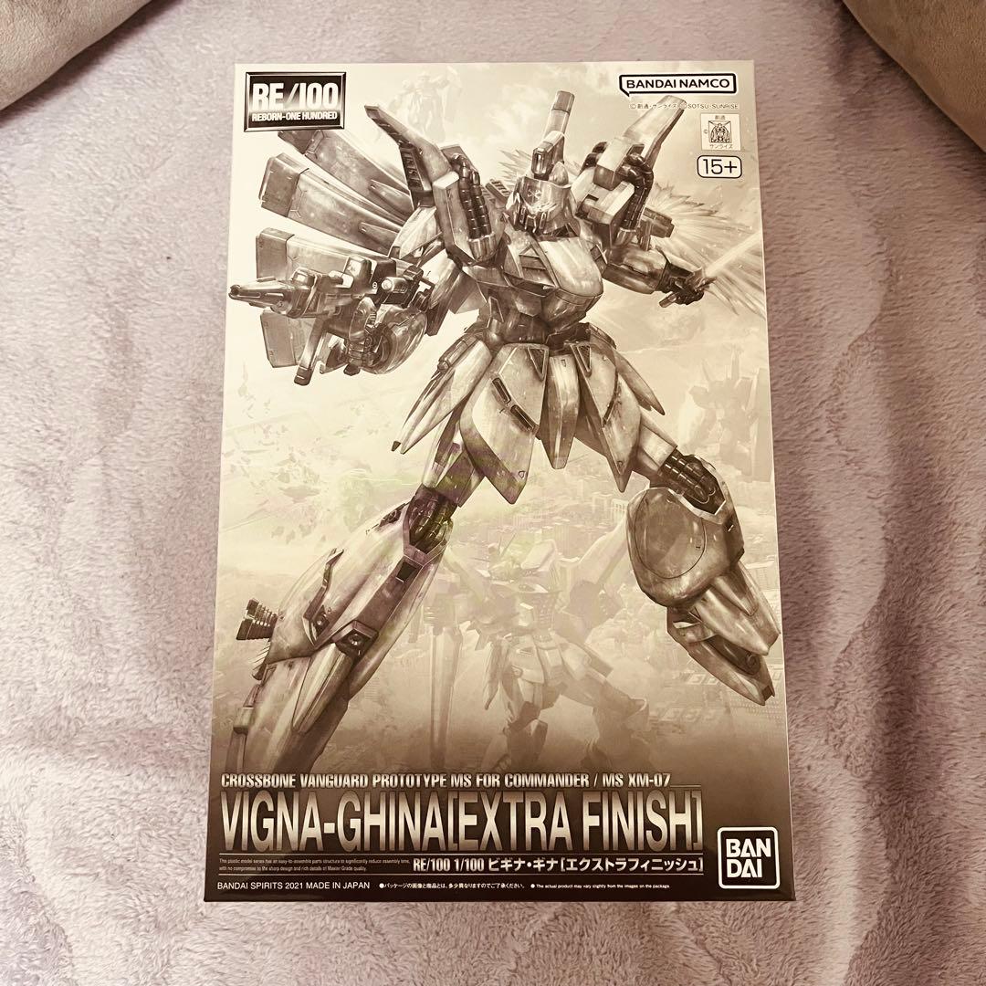 RE/100 1/100 ビギナ・ギナ ［エクストラフィニッシュ］ ビギナギナ