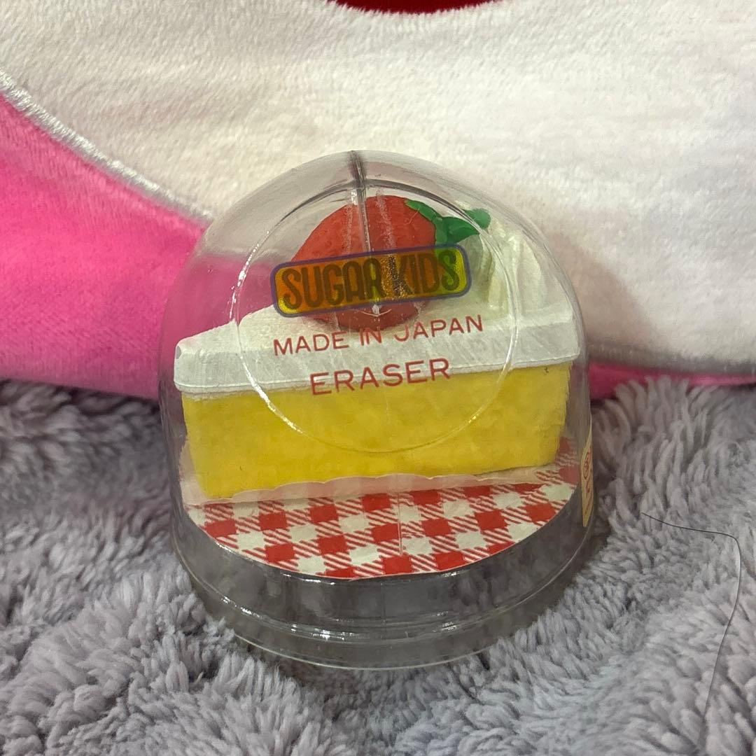 ショートケーキ　消しゴム　昭和レトロ