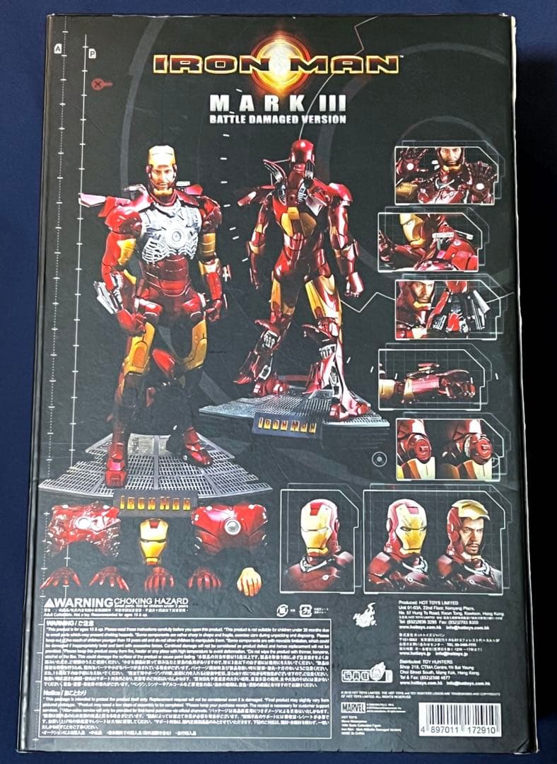 アイアンマン　マーク３（バトルダメージ版）ホットトイズ