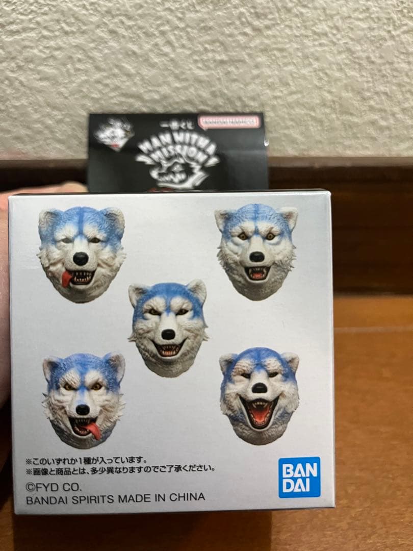 m*i様 一番くじ　MAN WITH A MISSION 15th ANNIVE