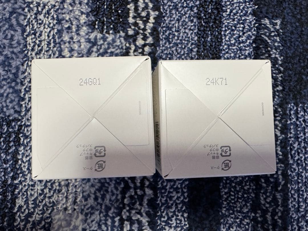 値下げ！（大塚製薬）インナーシグナル リジュブネイト ワン 50g ２個セット