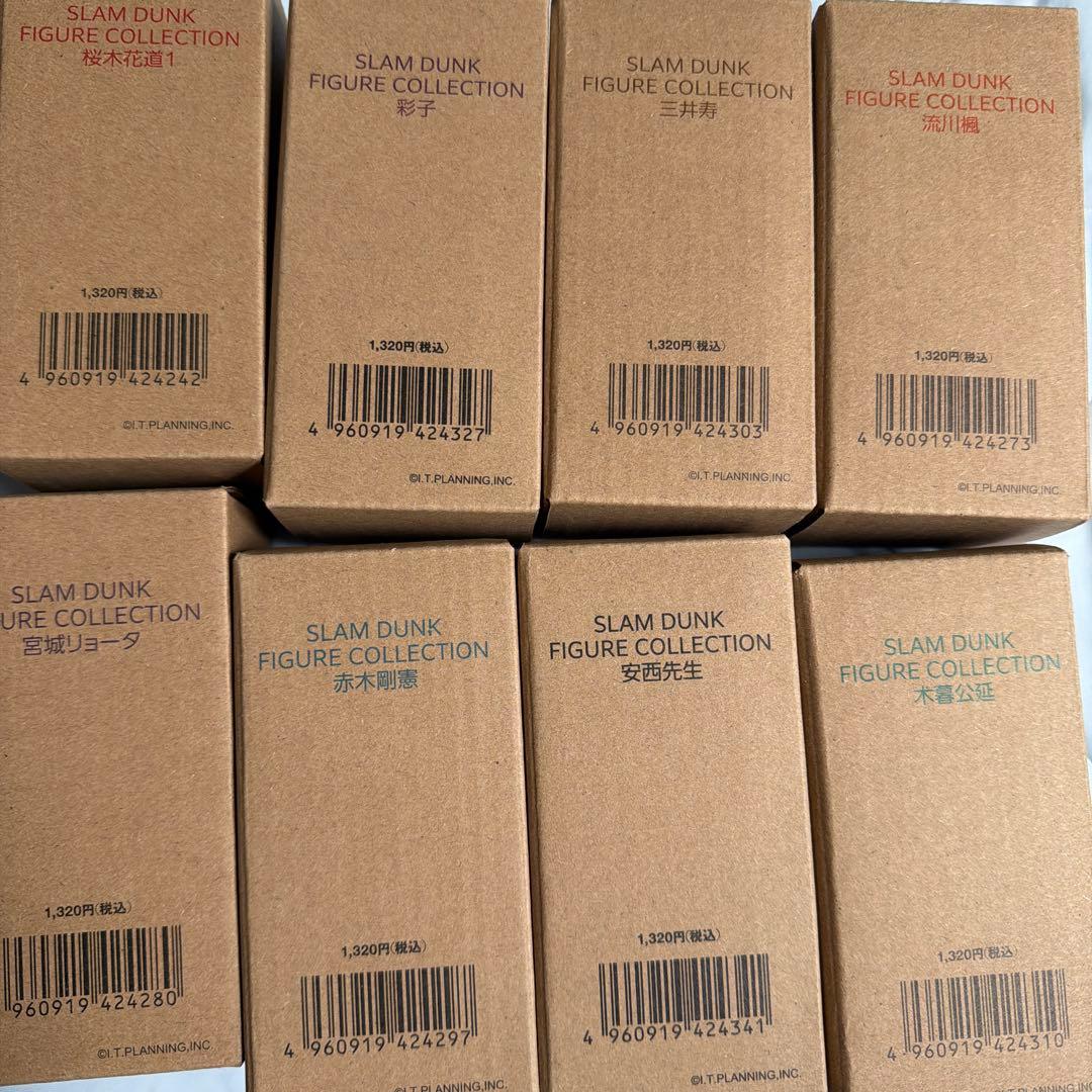 スラムダンク　フィギュア　8体　正規品