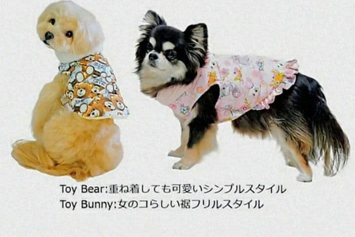 Toy　Bunny　コート サーカスサーカスcircuscircus