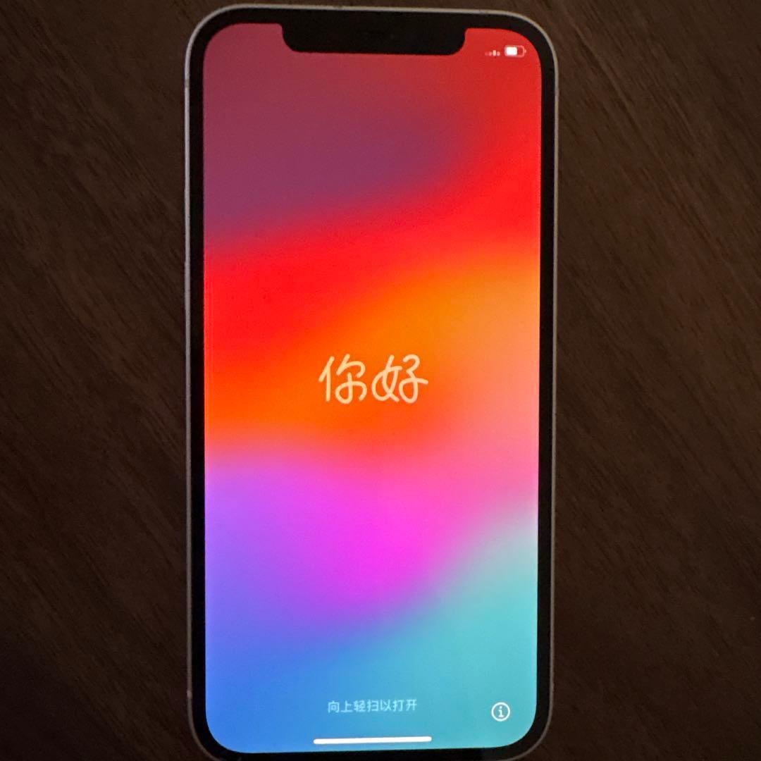 iPhone12 ホワイト128GB 傷なし。