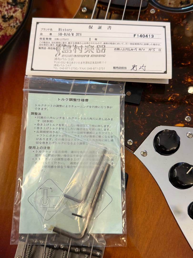 ベース History SH-BJ4R 3TS JazzBass