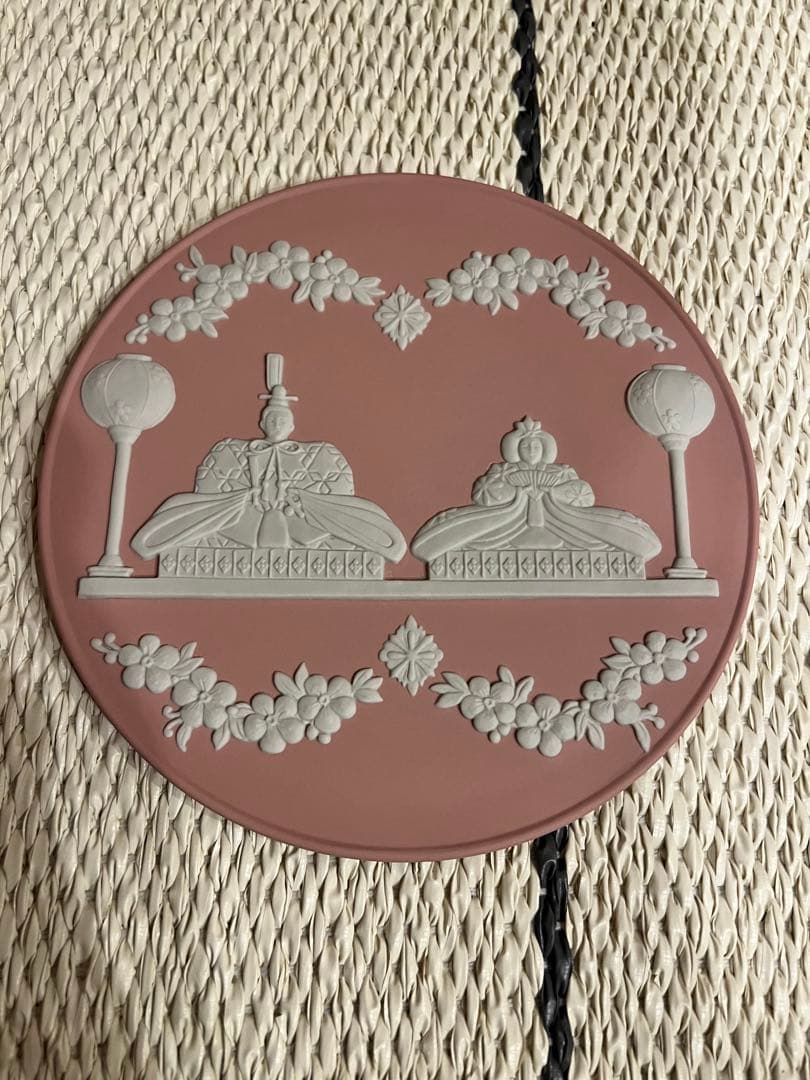 ウェッジウッド　ジャスパー　雛ドールプレート