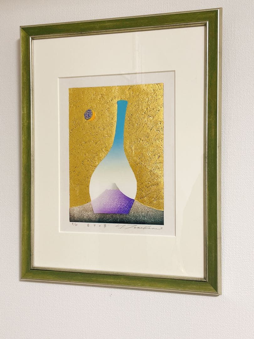 為金義勝 絵画 \