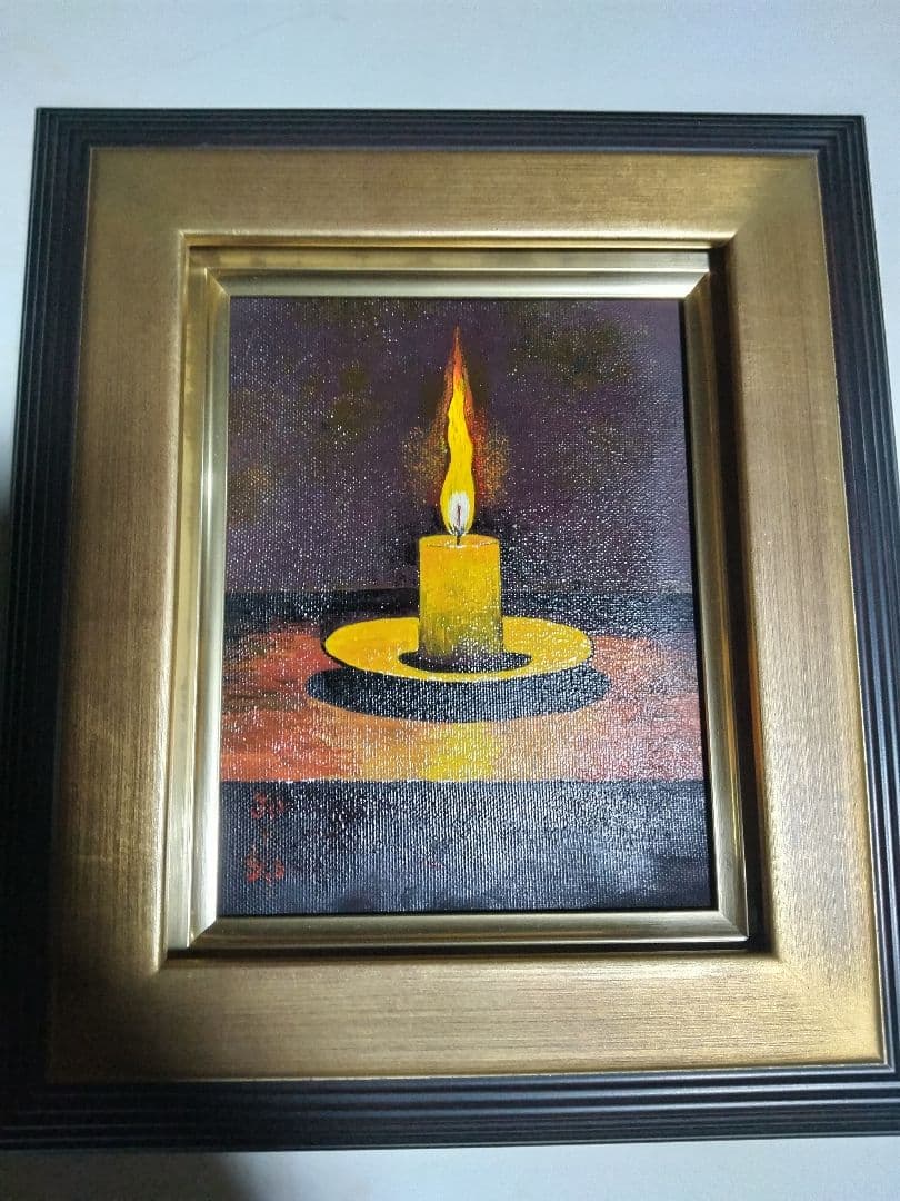 高島野十郎、絵画、油彩F0号、蝋燭、肉筆、新品額縁、鴨居玲、佐伯祐三。