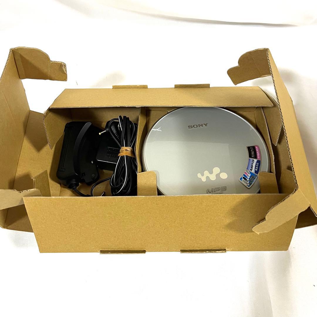 【箱付き】SONY ポータブルCDプレーヤー MP3対応　D-NE730