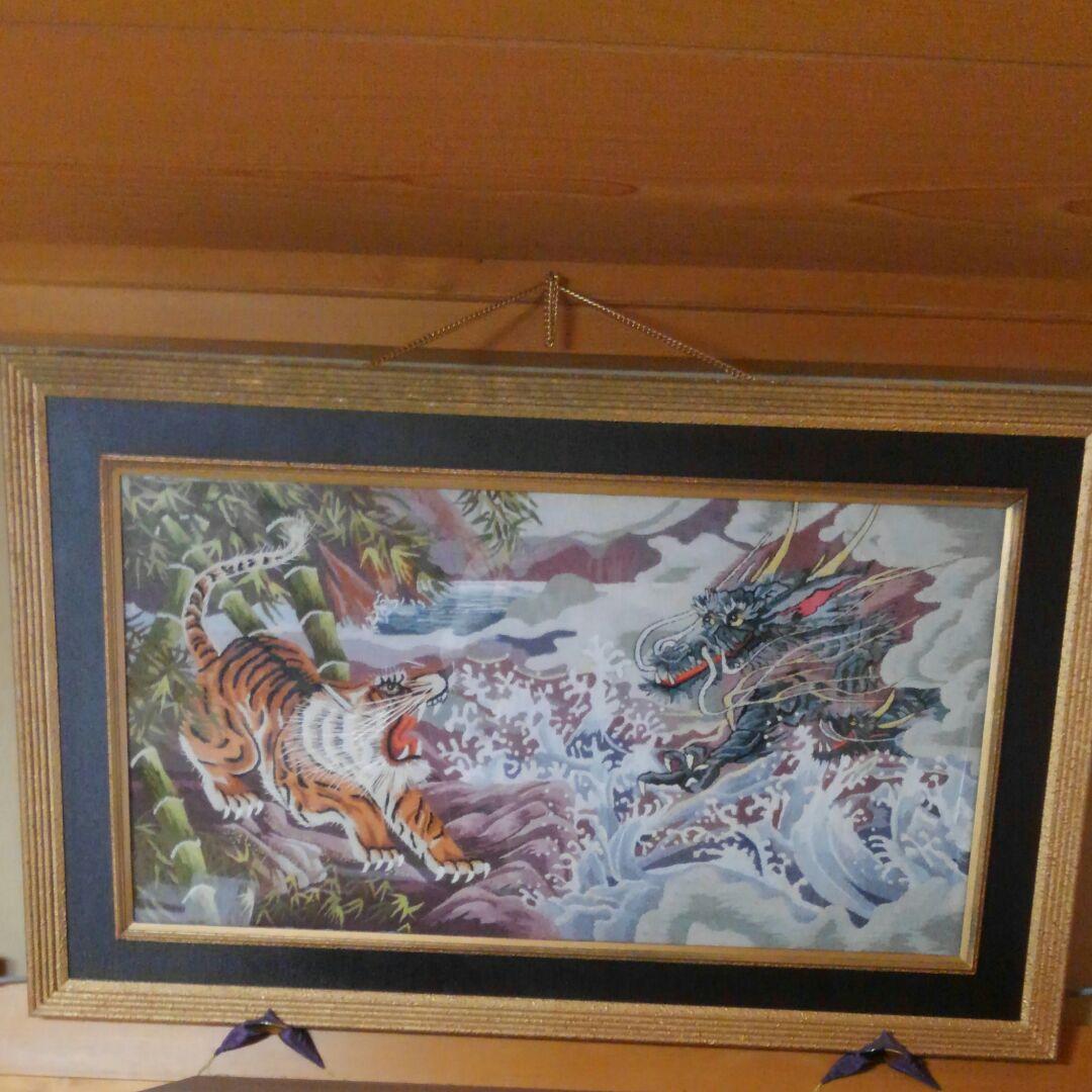 刺繍画　虎と竜(国産品で手作り)