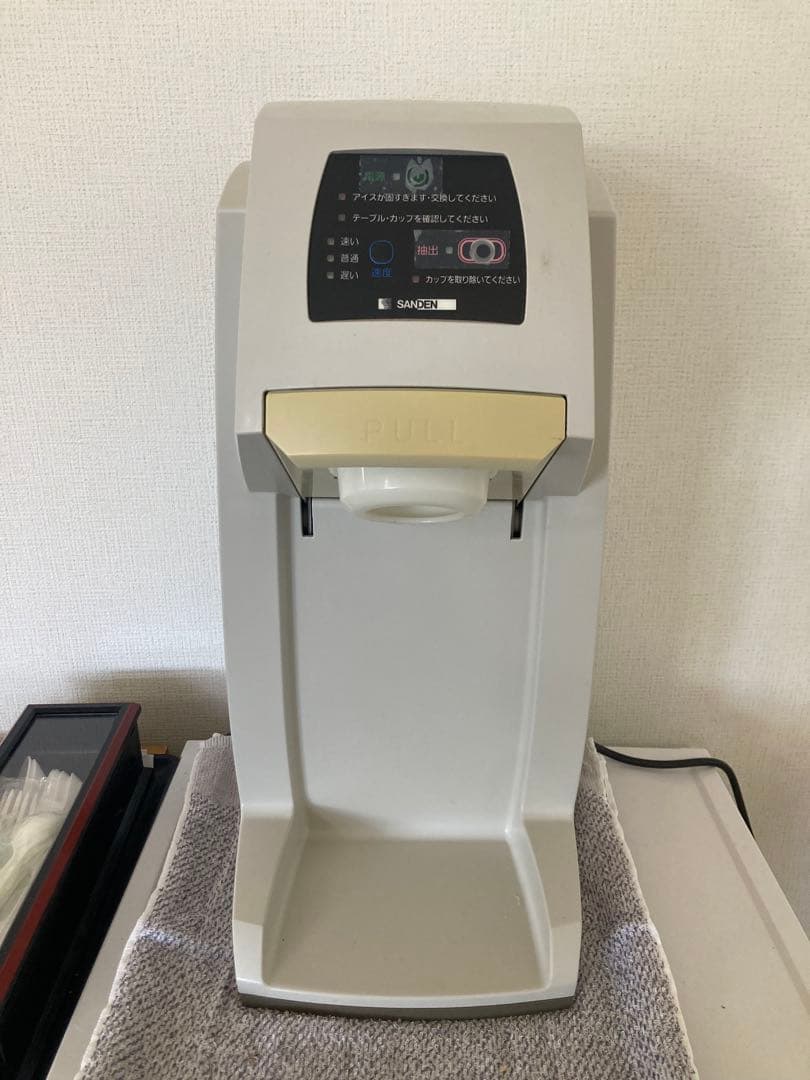 SANＤＥＮ ワンショット アイスクリームメーカー グレー